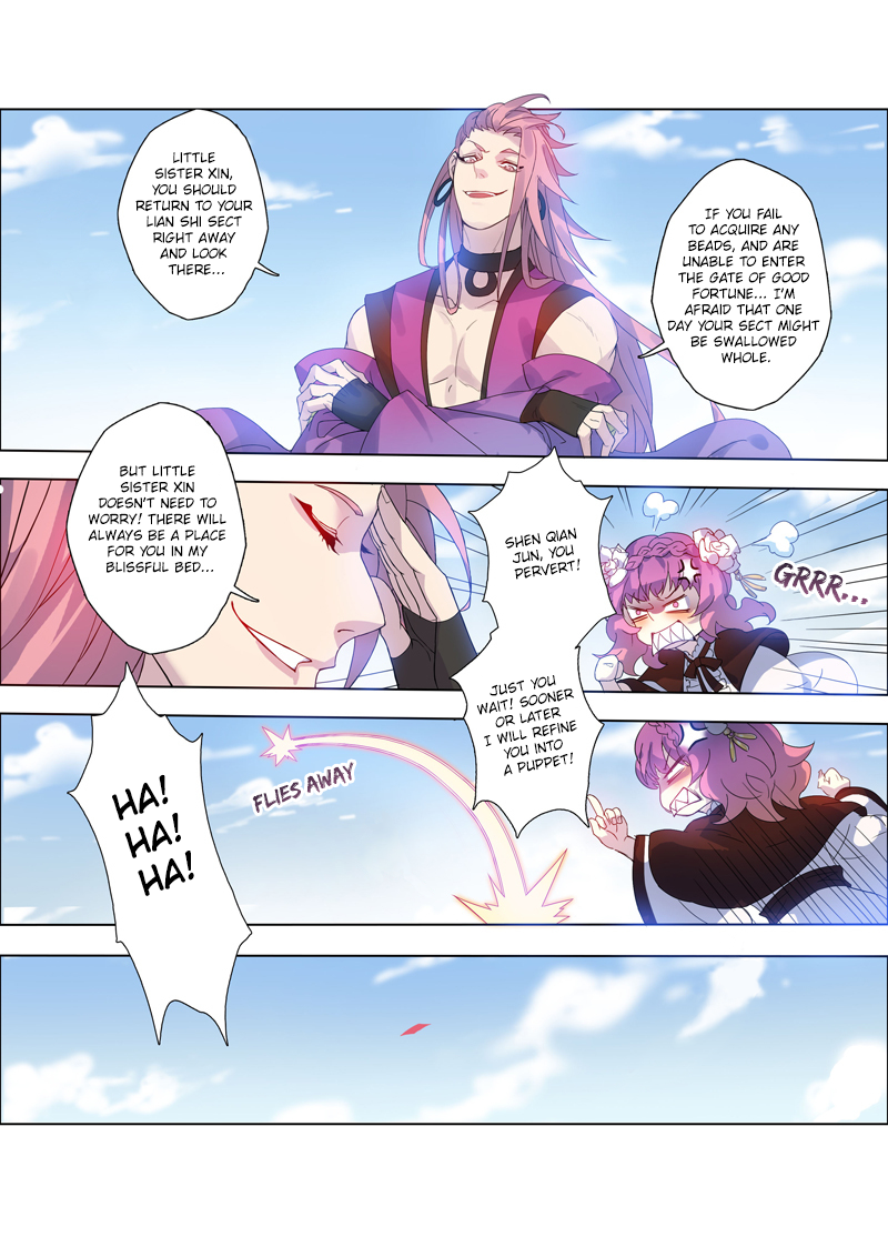 Page 5 of Chapter 22.1