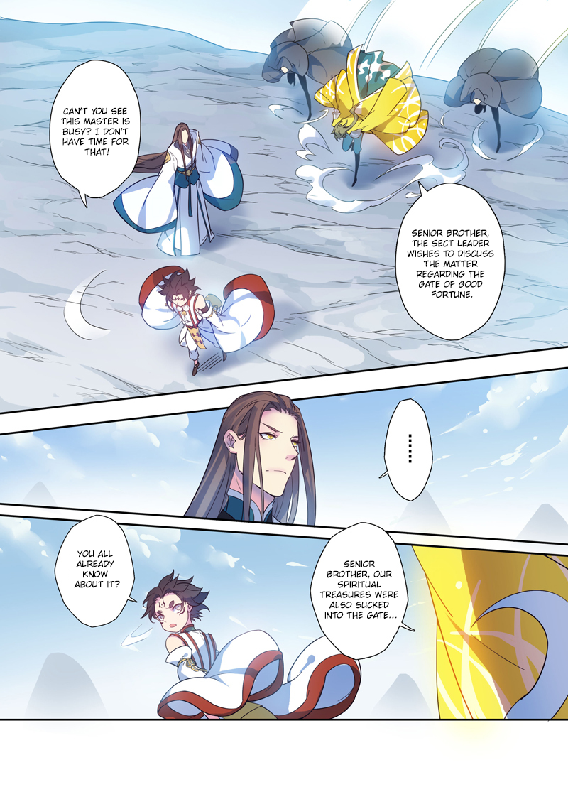 Page 4 of Chapter 22.2