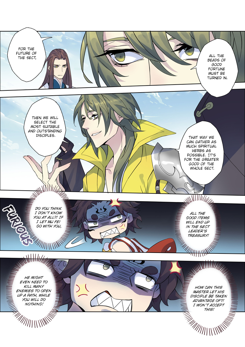 Page 5 of Chapter 22.2