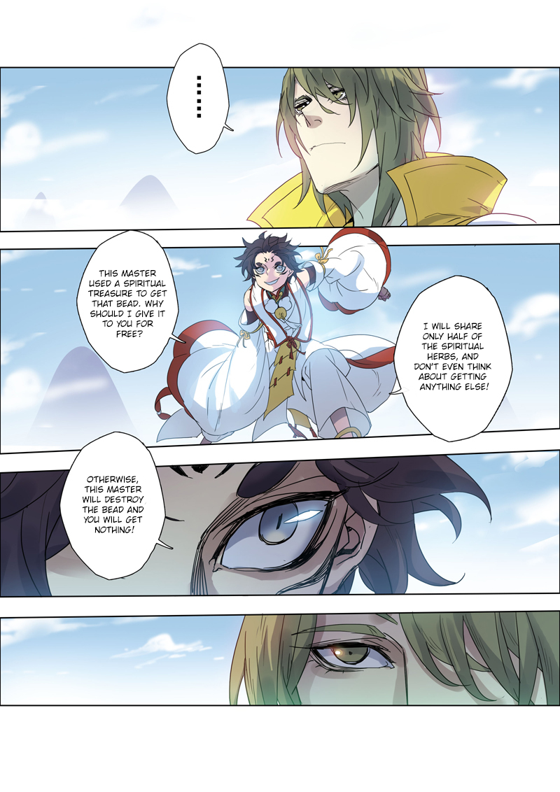 Page 7 of Chapter 22.2