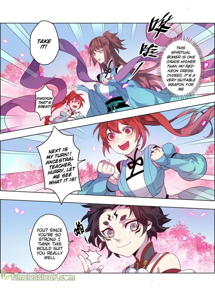 Page 1 of Chapter 23.1