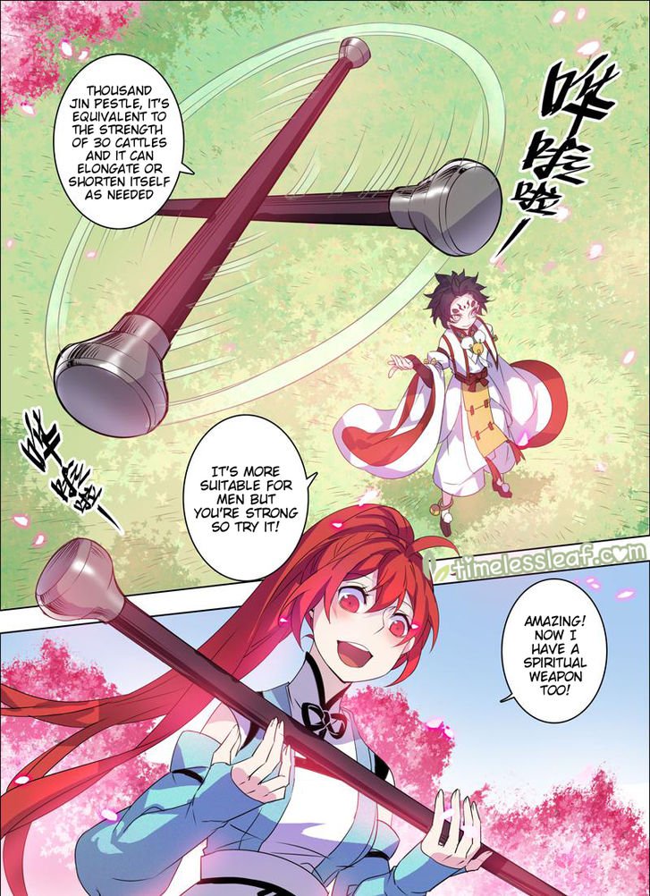 Page 2 of Chapter 23.1