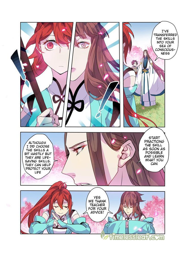 Page 7 of Chapter 23.1