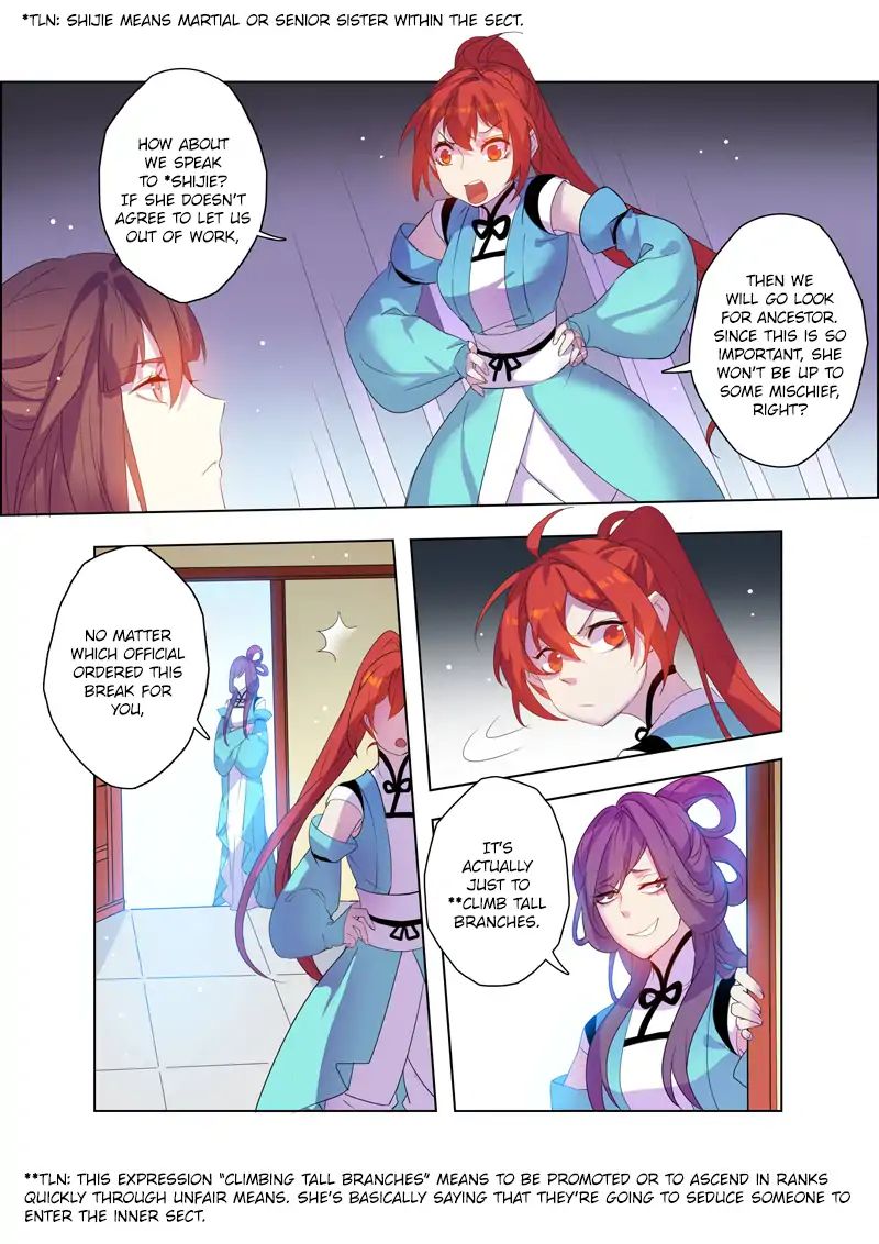 Page 6 of Chapter 23.2