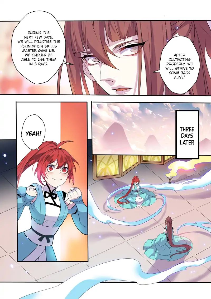 Page 2 of Chapter 23.3