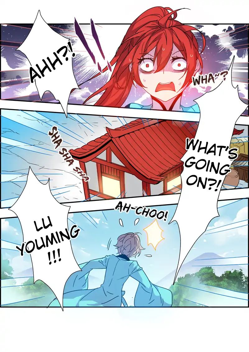Page 5 of Chapter 23.3