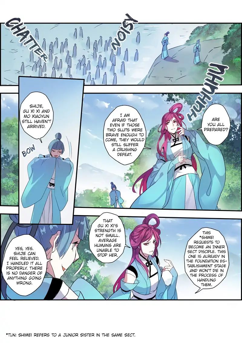 Page 8 of Chapter 23.3