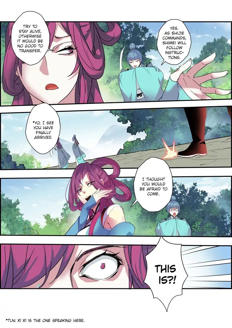 Page 9 of Chapter 23.3