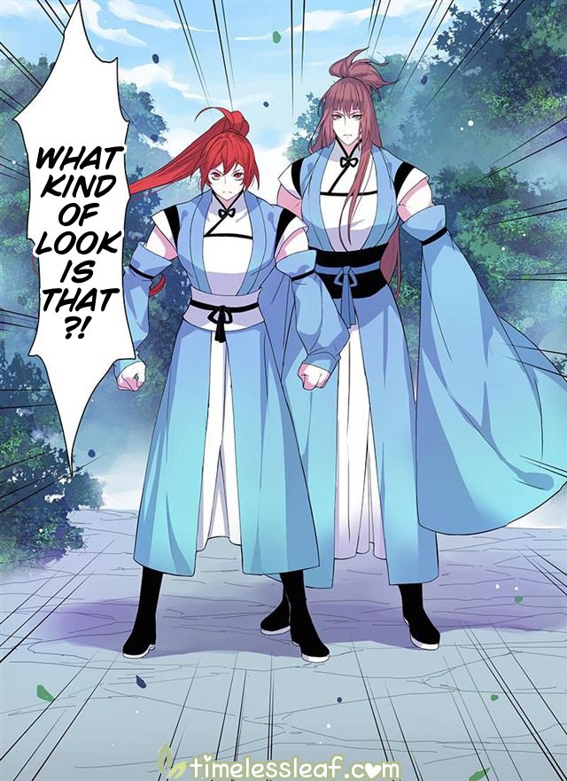 Page 1 of Chapter 24.5