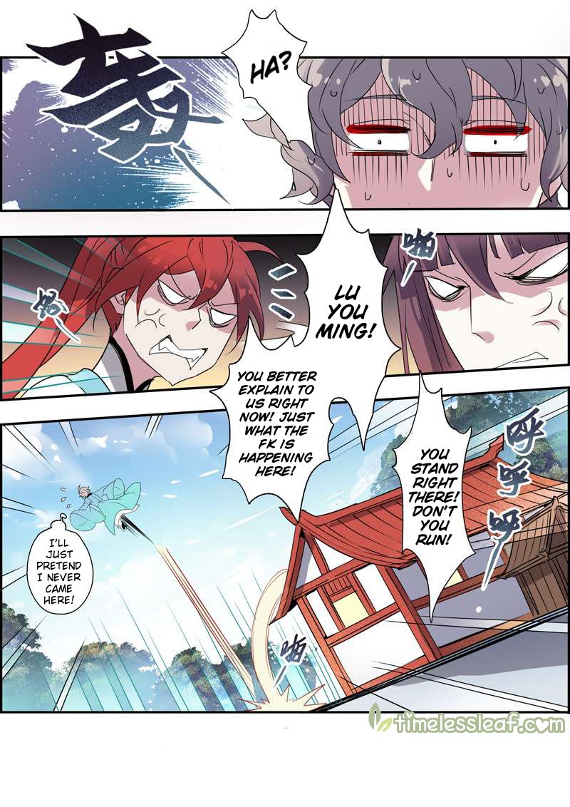 Page 2 of Chapter 24.4