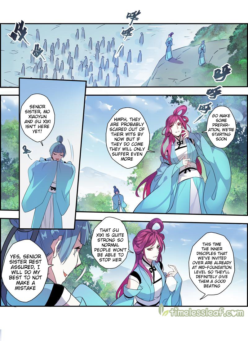 Page 3 of Chapter 24.4