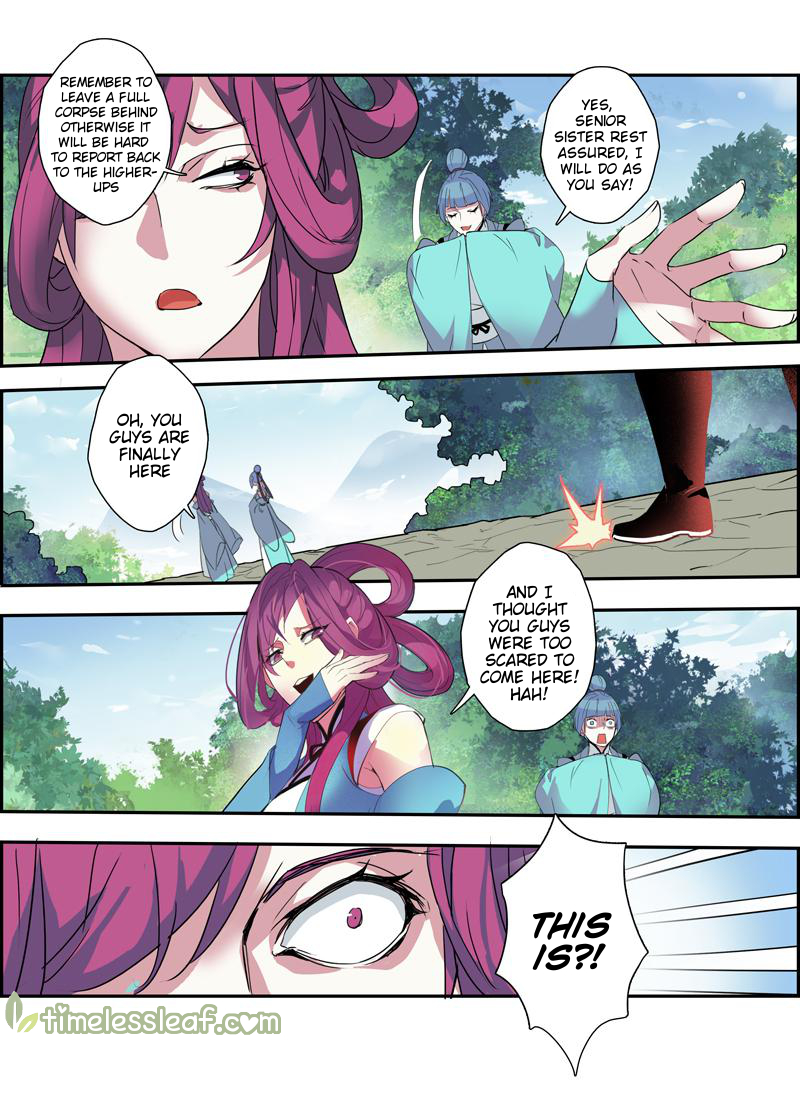 Page 4 of Chapter 24.4
