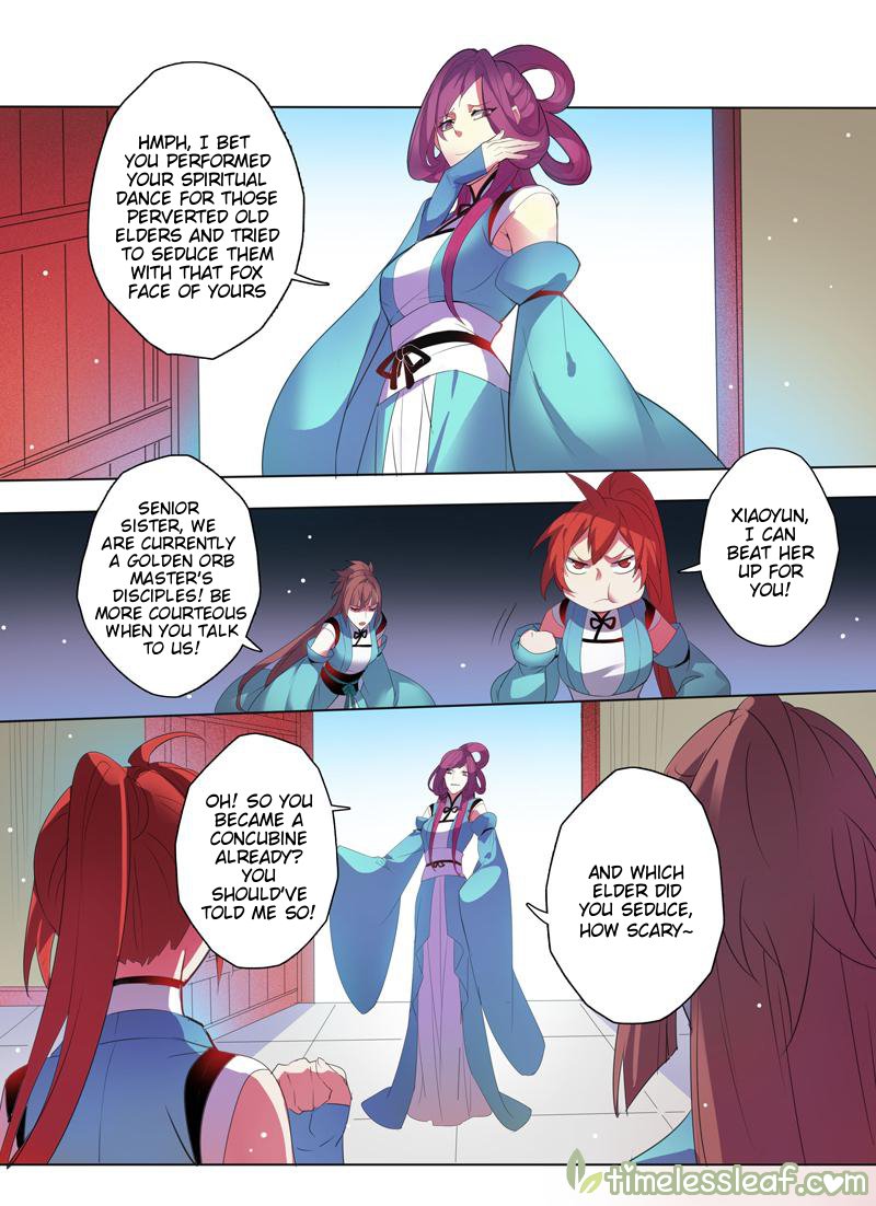 Page 1 of Chapter 24.2