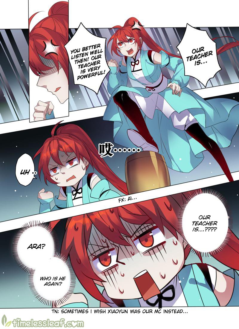 Page 2 of Chapter 24.2