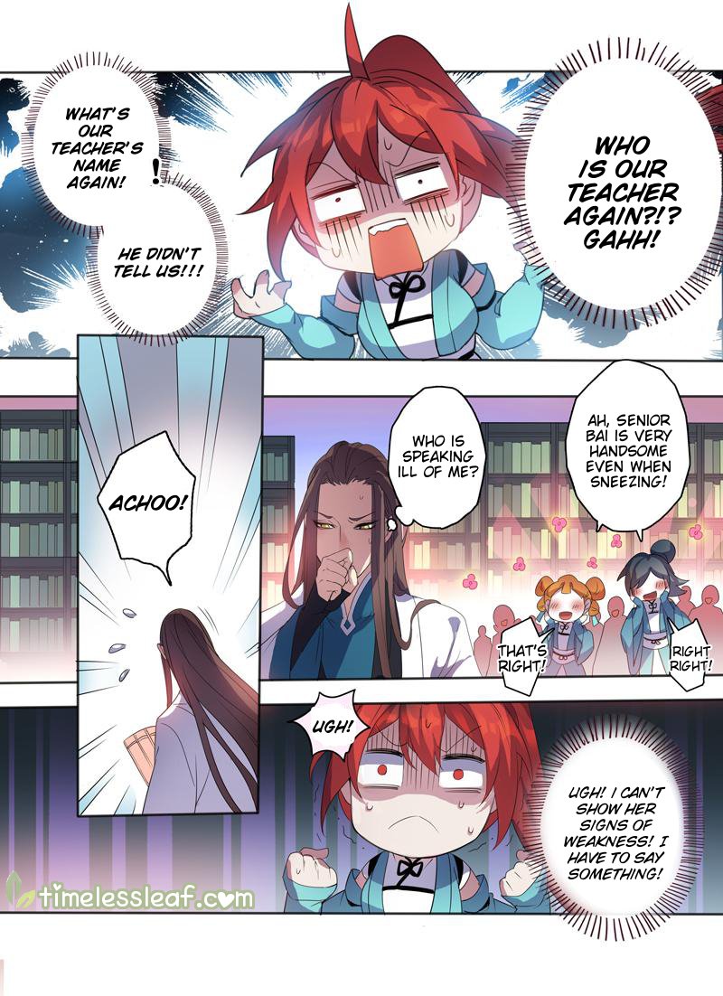Page 3 of Chapter 24.2