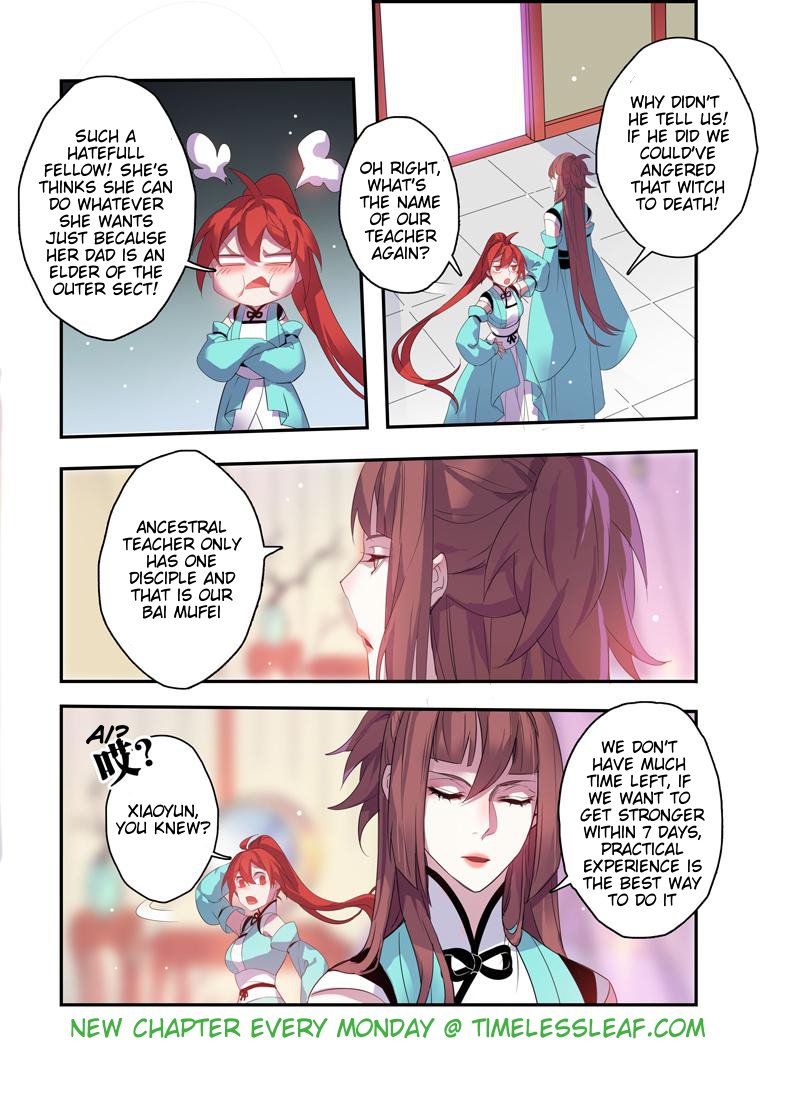 Page 5 of Chapter 24.2