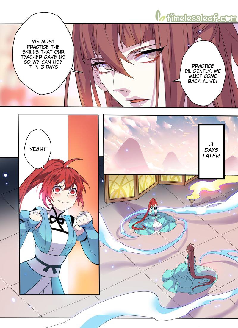 Page 1 of Chapter 24.3