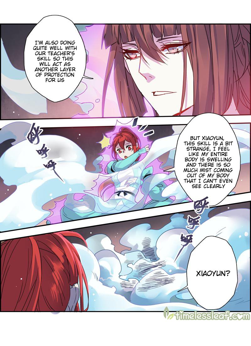 Page 3 of Chapter 24.3