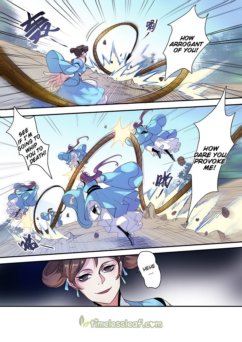 Page 1 of Chapter 25.6