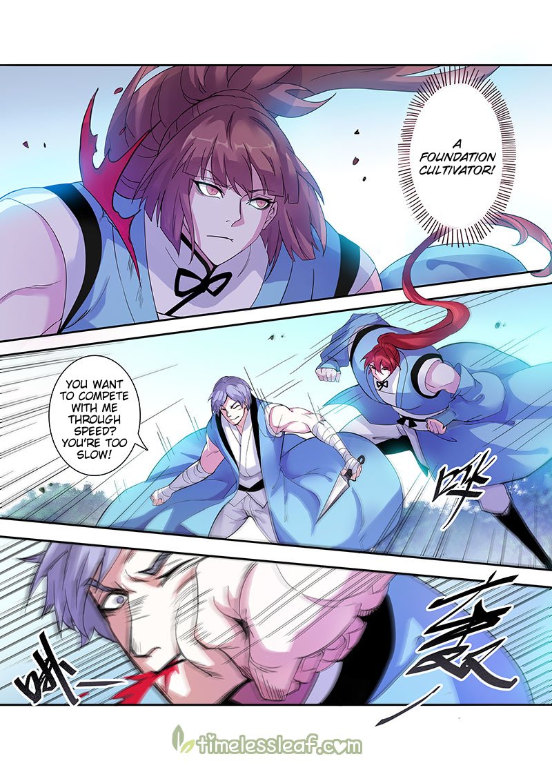 Page 3 of Chapter 25.6