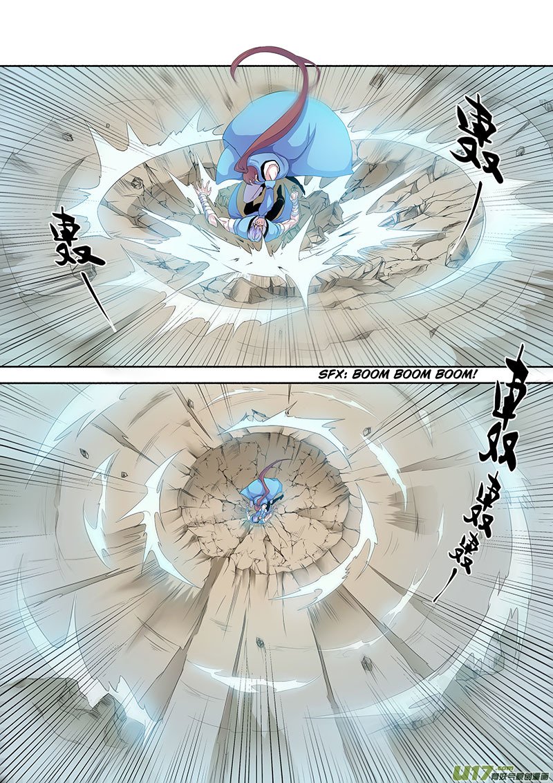 Page 4 of Chapter 25.6