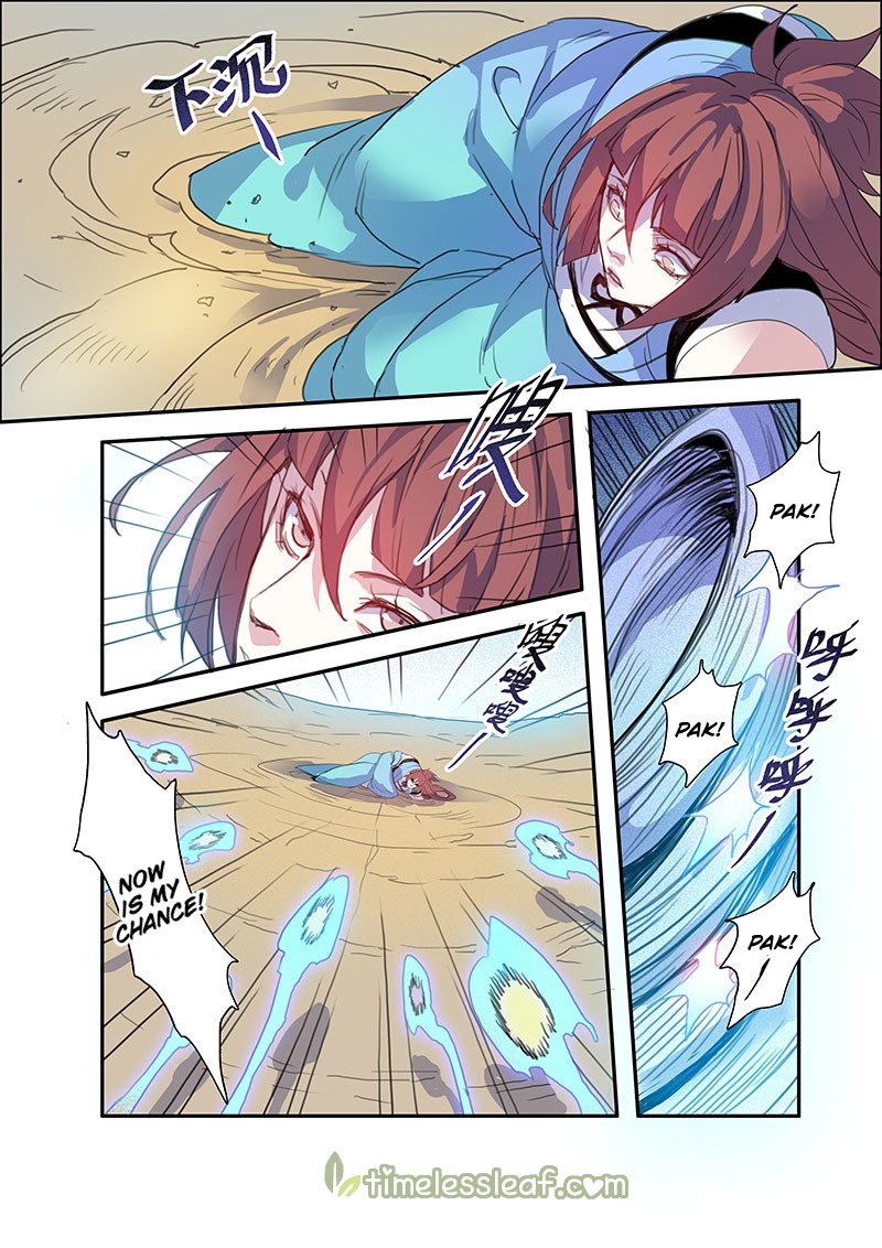 Page 2 of Chapter 25.4