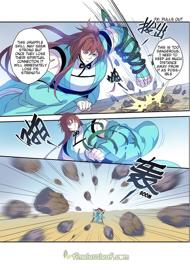 Page 4 of Chapter 25.4