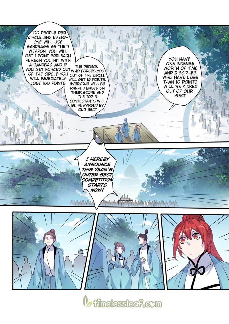 Page 1 of Chapter 25.1