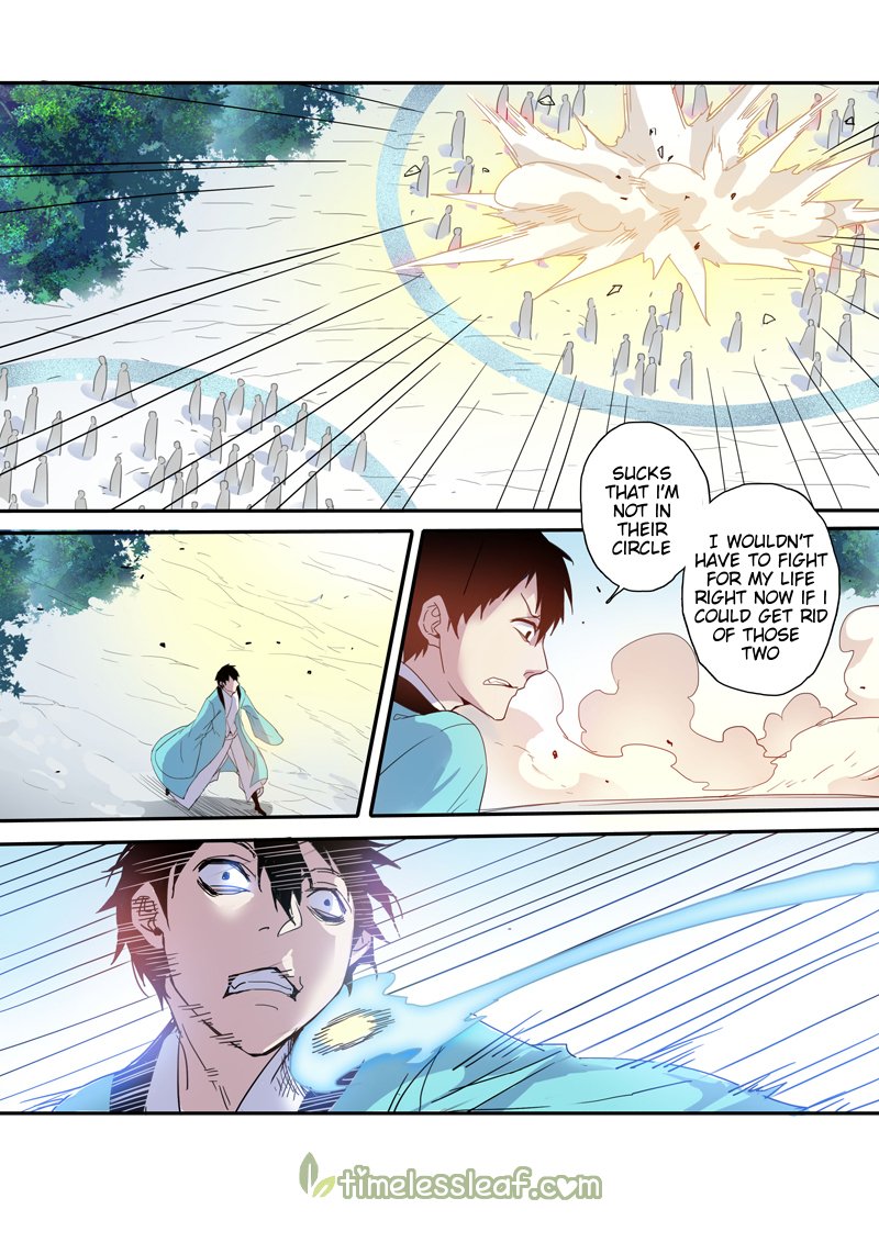 Page 4 of Chapter 25.1
