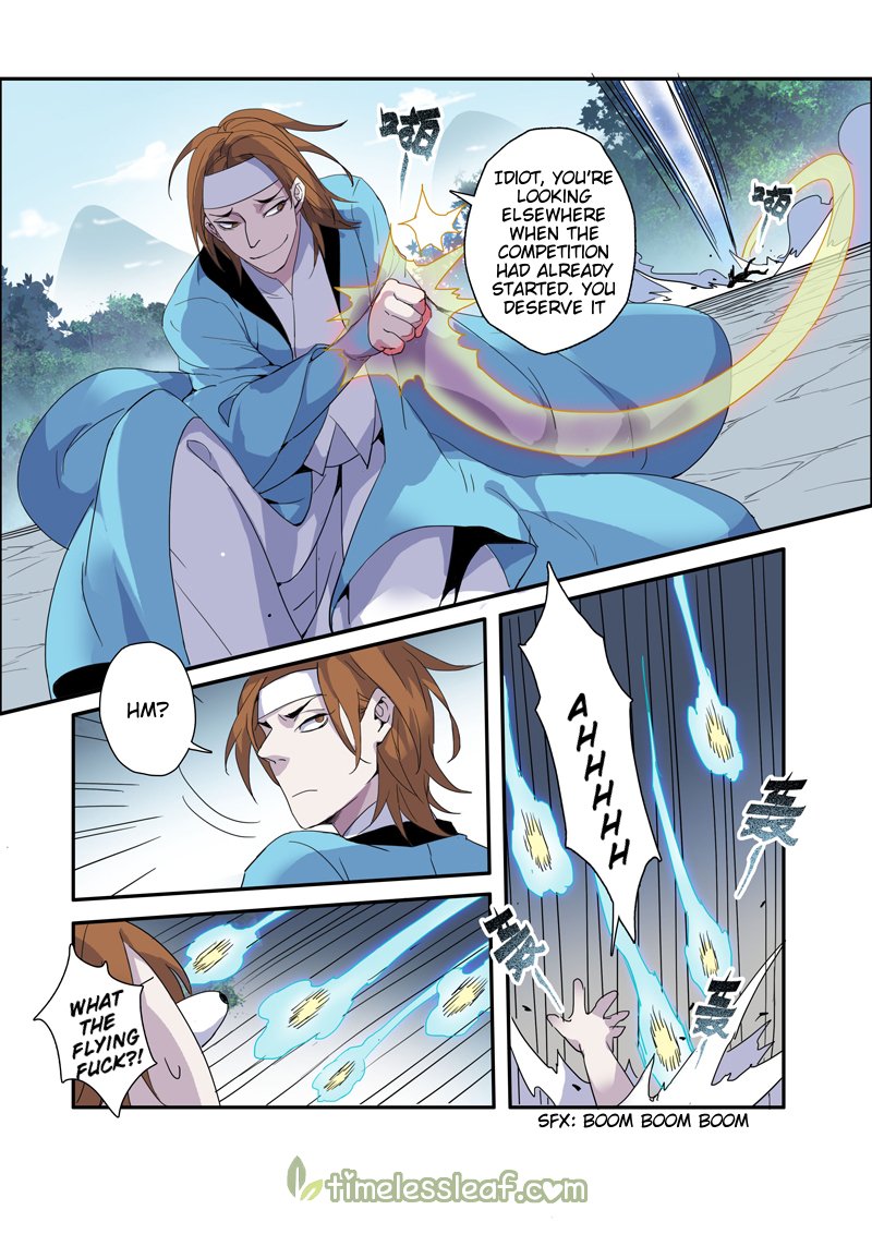 Page 5 of Chapter 25.1