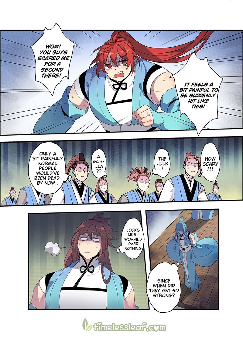 Page 1 of Chapter 25.5