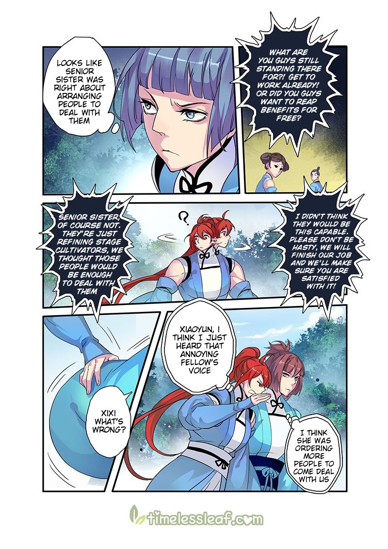 Page 2 of Chapter 25.5
