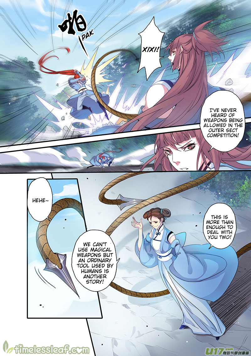 Page 4 of Chapter 25.5