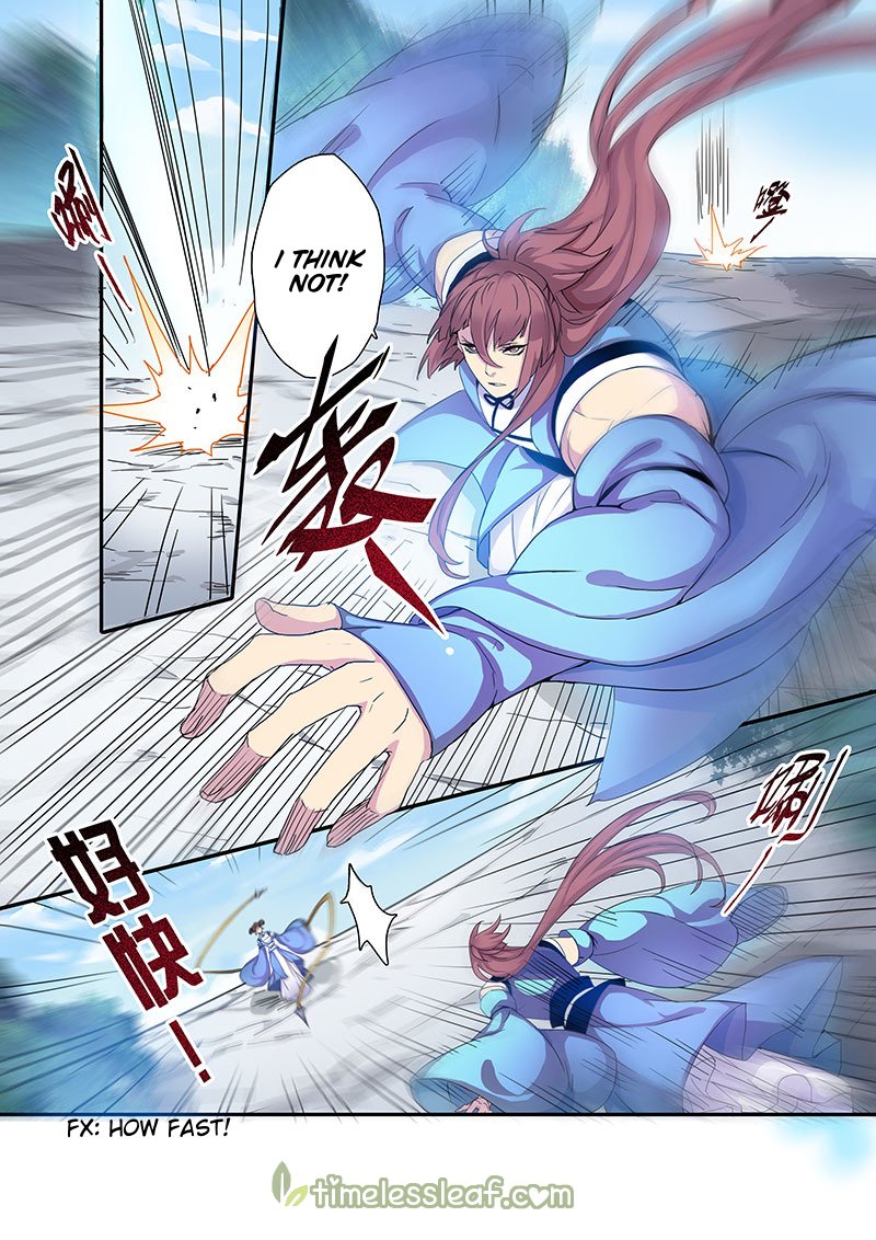 Page 5 of Chapter 25.5