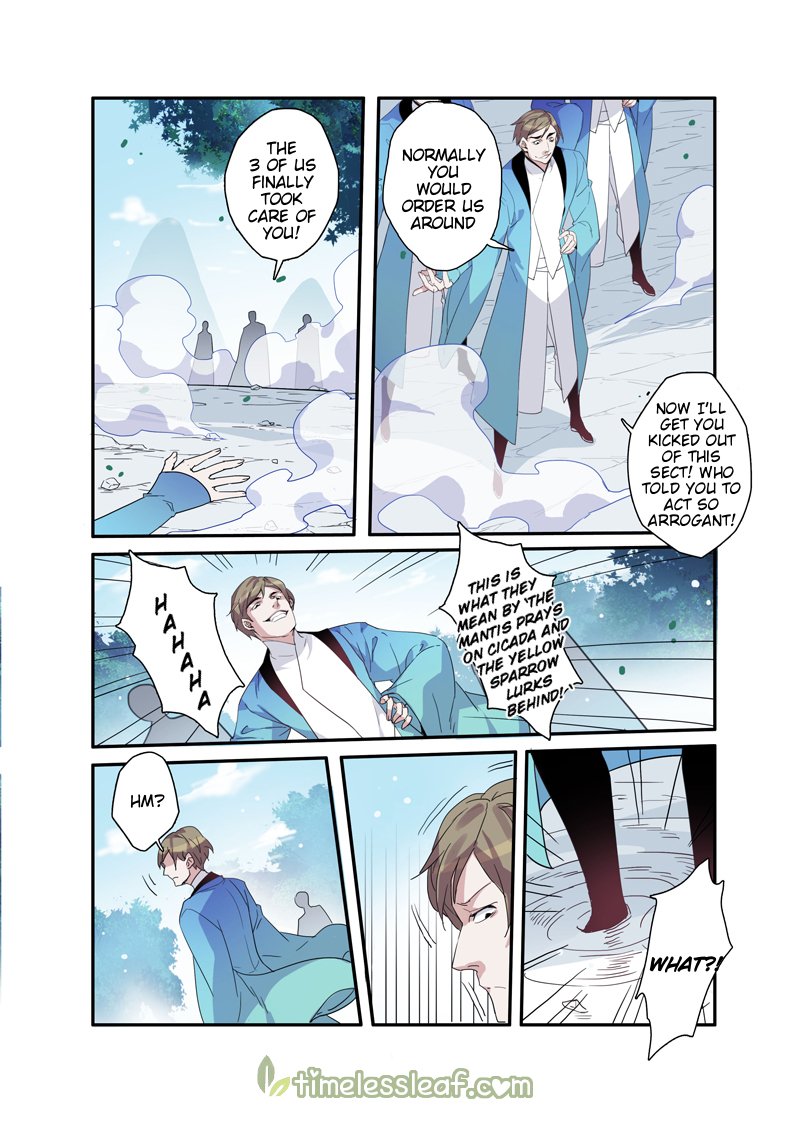 Page 1 of Chapter 25.2