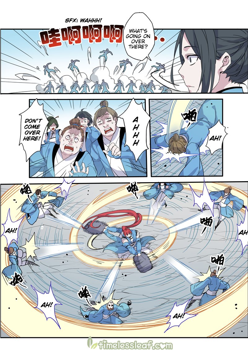 Page 3 of Chapter 25.2