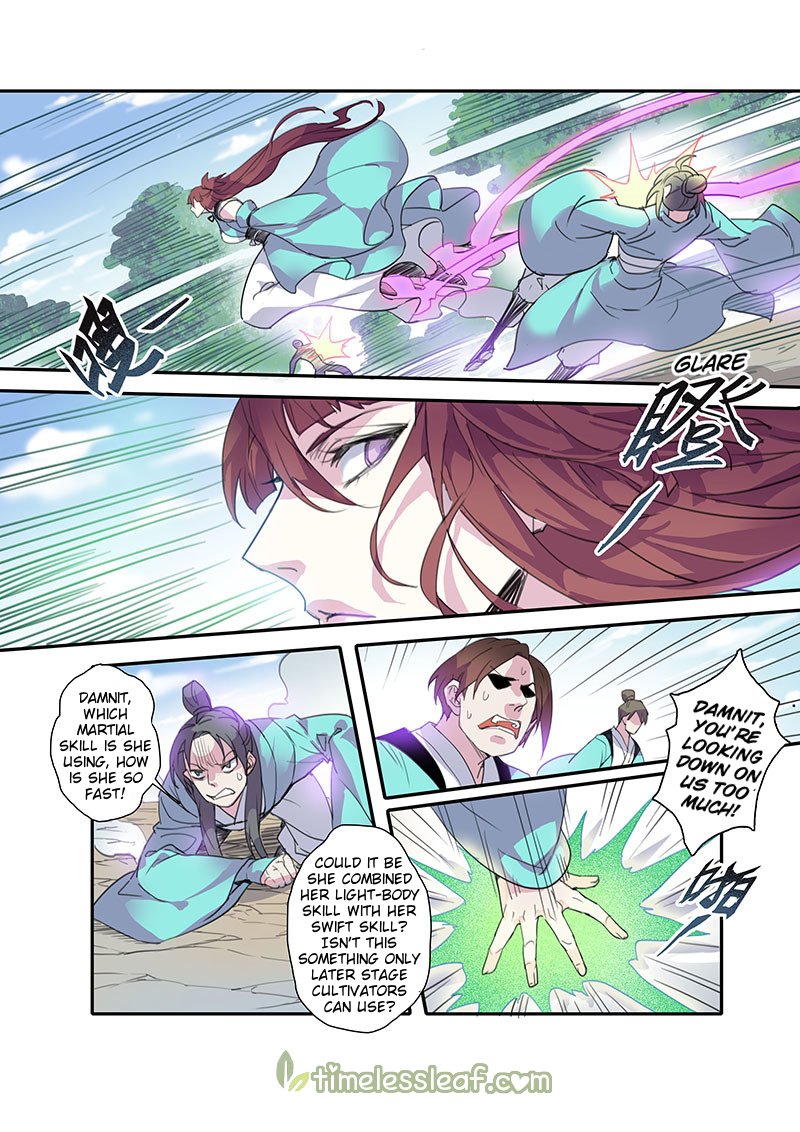 Page 1 of Chapter 25.3