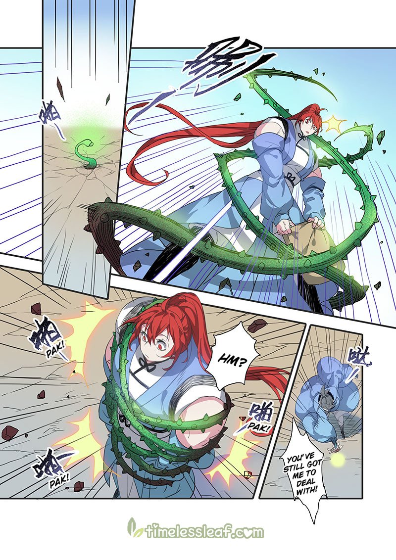 Page 2 of Chapter 25.3