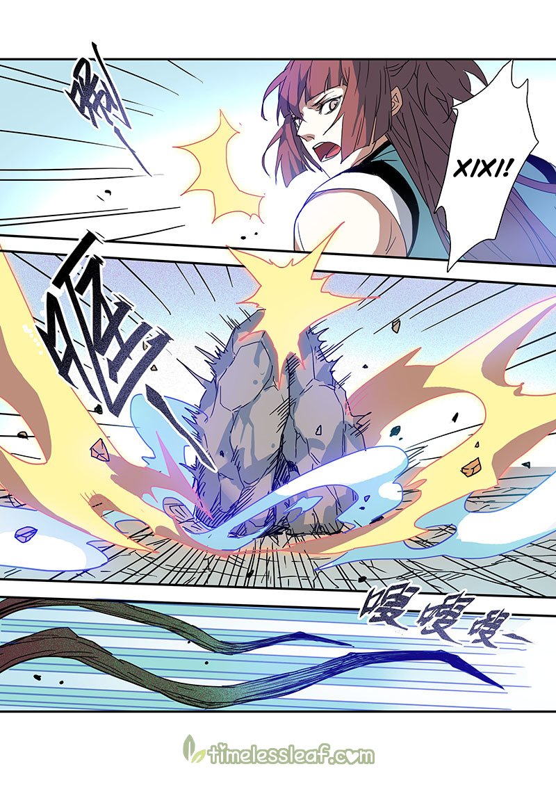 Page 4 of Chapter 25.3