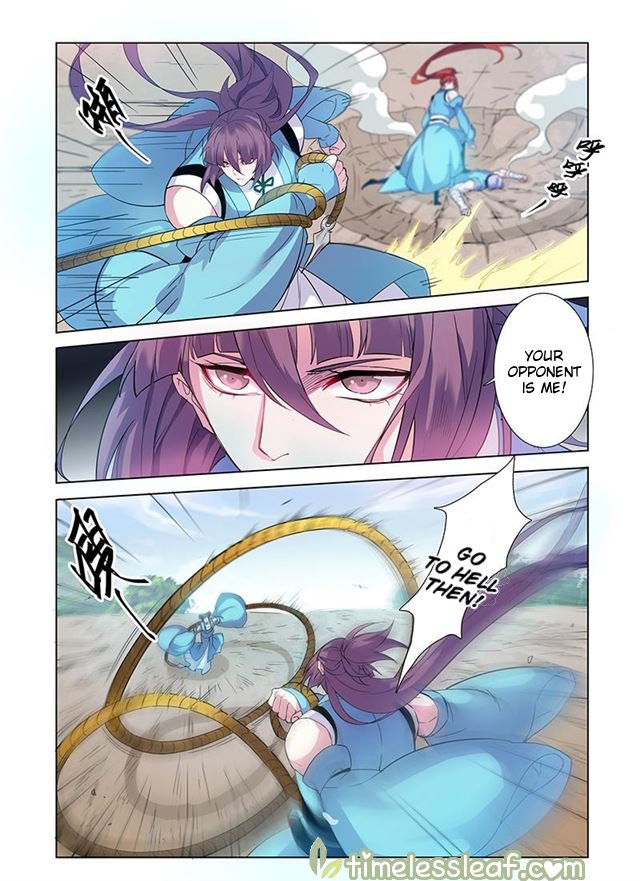 Page 1 of Chapter 25.7