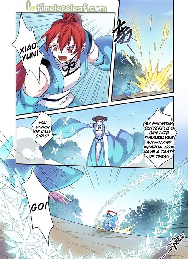 Page 4 of Chapter 25.7