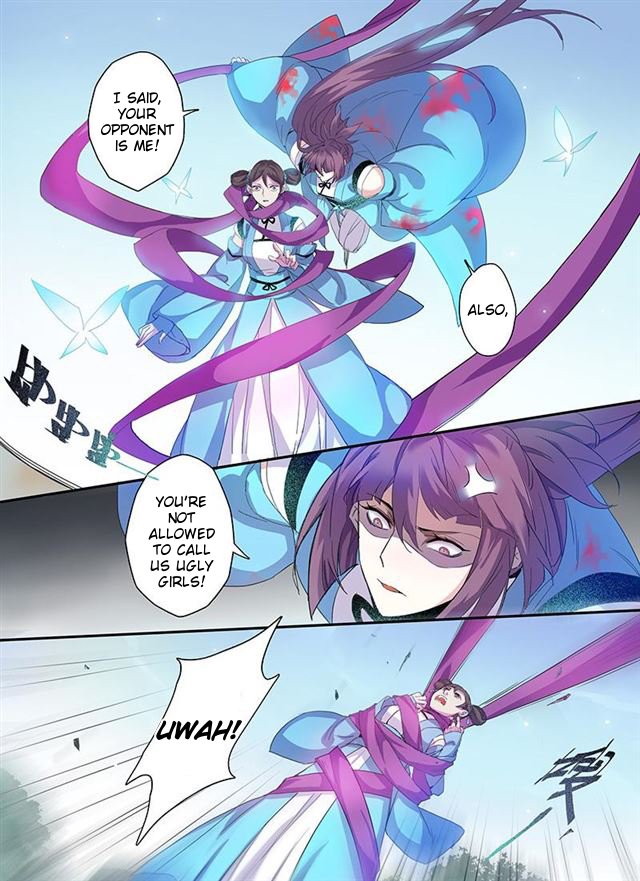 Page 1 of Chapter 25.8