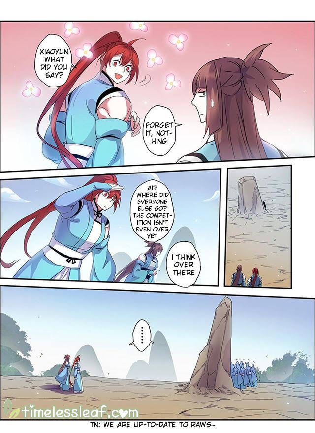 Page 4 of Chapter 25.8