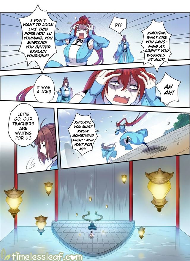 Page 1 of Chapter 26.5