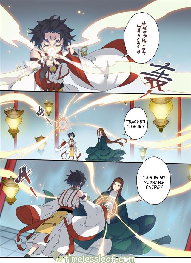 Page 3 of Chapter 26.5