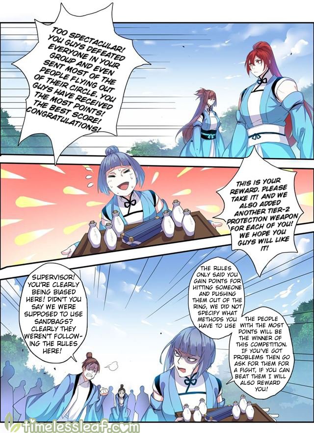 Page 3 of Chapter 26