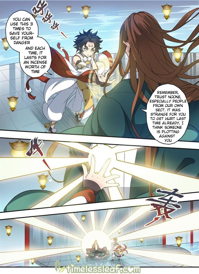 Page 1 of Chapter 27