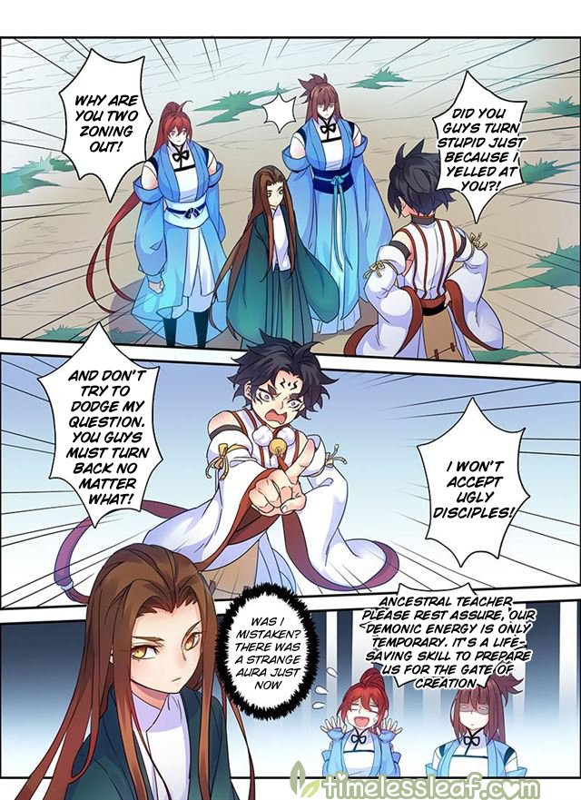 Page 1 of Chapter 29