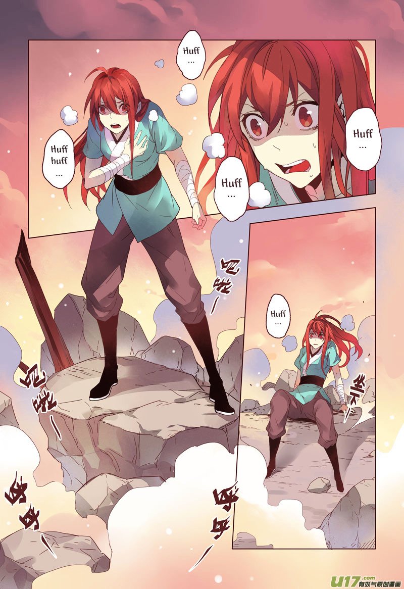 Page 1 of Chapter 3.4