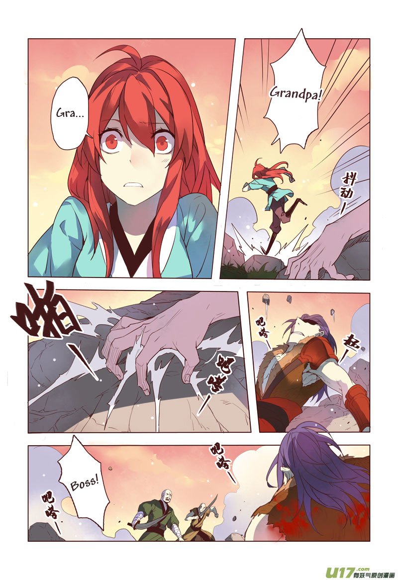Page 2 of Chapter 3.4